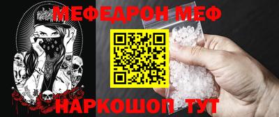 jwh Кунгур