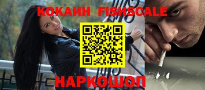 марихуана Кумертау