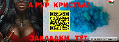 jwh Кунгур
