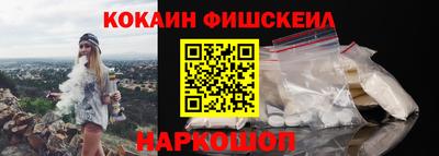 mdma Кулебаки