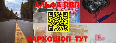 марихуана Кумертау