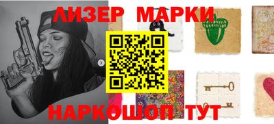 mdma Кулебаки