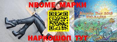 марихуана Кумертау