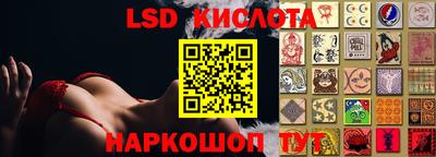 mdma Кулебаки