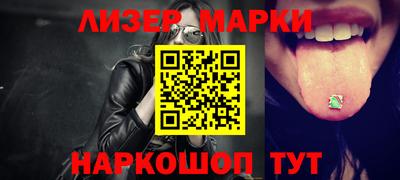 jwh Кунгур