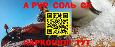 jwh Кунгур