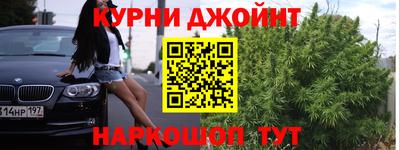 mdma Кулебаки