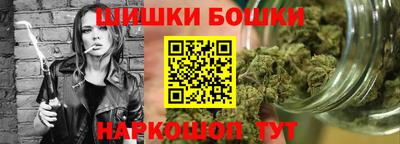 марихуана Кумертау