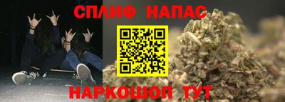 jwh Кунгур