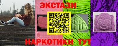 jwh Кунгур