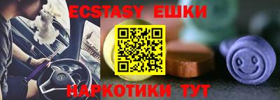 jwh Кунгур