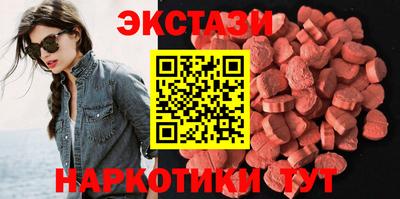 jwh Кунгур