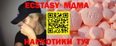 jwh Кунгур