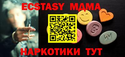 марихуана Кумертау