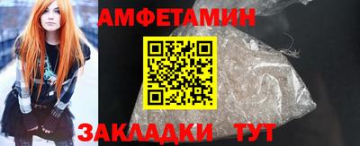 jwh Кунгур