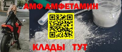 mdma Кулебаки