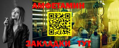 jwh Кунгур