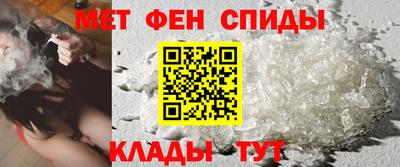 jwh Кунгур