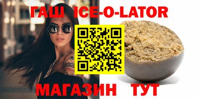 марихуана Кумертау