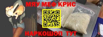 марихуана Кумертау