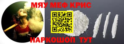 jwh Кунгур