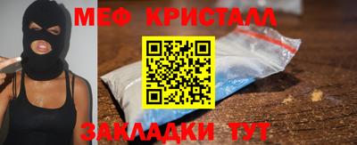 jwh Кунгур
