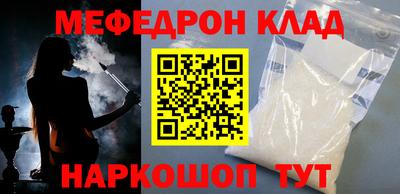 jwh Кунгур